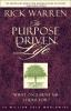 The_purpose_driven_life