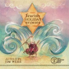 Jewish_Holiday_Stories