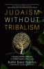 Judaism_without_tribalism