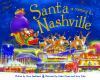 Santa_is_coming_to_Nashville