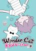Wonder_cat_Kyuu-chan