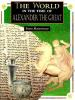 The_world_in_the_time_of_Alexander_the_Great