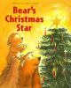 Bear_s_Christmas_star