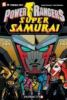 Saban_s_Power_Rangers_super_samurai
