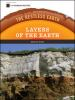 Layers_of_the_earth
