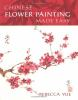 Chinese_flower_painting_made_easy