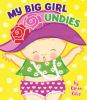 My_big_girl_undies
