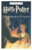 Harry_Potter_y_las_reliquias_de_la_muerte