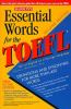 Essential_words_for_the_TOEFL