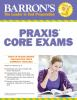 Barron_s_Praxis___core_exams
