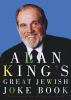 Alan_King_s_great_Jewish_joke_book