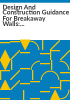 Design_and_construction_guidance_for_breakaway_walls