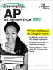Cracking_the_AP_U_S__history_exam