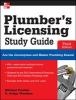 Plumber_s_licensing_study_guide