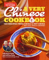 A_very_Chinese_cookbook