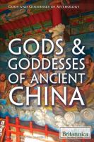 Gods___goddesses_of_ancient_China