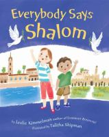 Everybody_says_shalom