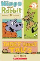 Hippo_and_Rabbit_in_three_short_tales