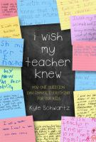 I_wish_my_teacher_knew