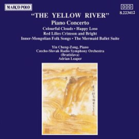 Chu___Liu___Sheng___Xu___Yin___Shi__Yellow_River_Piano_Concerto__the____Chinese_Works_For_Piano_Solo