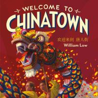 Welcome_to_Chinatown__
