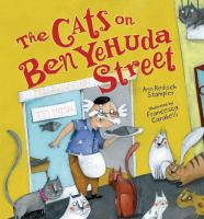 The_cats_on_Ben_Yehuda_Street
