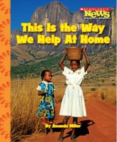 This_is_the_way_we_help_at_home