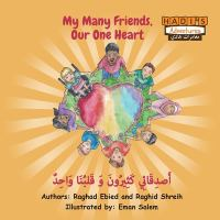My_many_friends__our_one_heart__