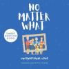 No_Matter_What