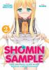 Shomin_sample
